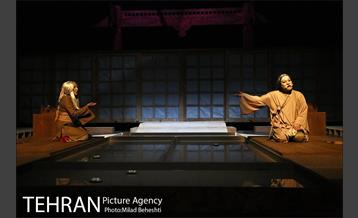 نمایش افسون معبد سوخته‎ 9