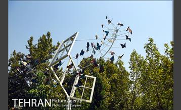 بوستان رسالت 25