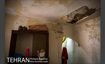 طلوع محبت در فرون آباد 9