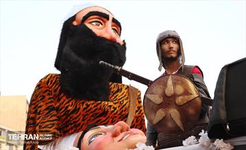 کارناوال شادی نوروز 87