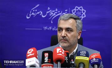 رونمایی از بسته توسعه خدمات رفاهی شهر تهران 5