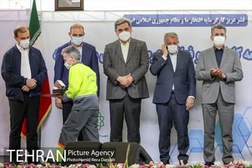 مراسم بزرگداشت روز کارگر 19