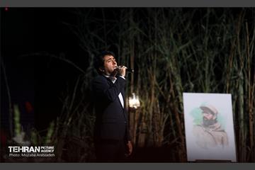 گرامیداشت شهید چمران و شهدای جنگ های نامنظم