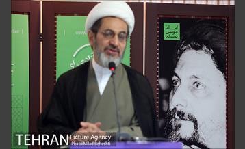 مراسم سالگرد ربوده شدن امام موسی صدر‎ 12