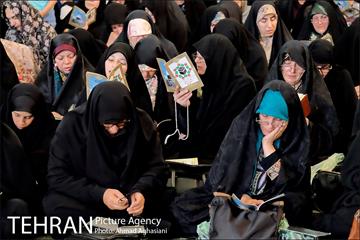 مراسم دعای عرفه در مصلی تهران 20