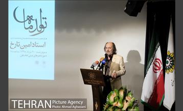 جشن تولد 63 سالگی امین تارخ 24