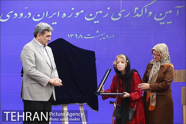 آیین رونمایی و آغاز عملیات عمرانی احداث موزه استاد ایران درودی 16