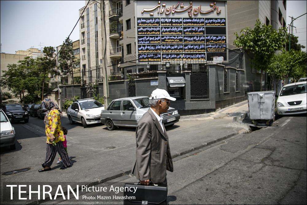 شهرنگار؛ توانیر 15