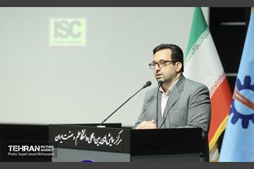 دانشگاه علم و صنعت 4