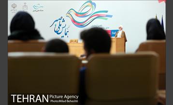 همایش ملی صبر‎ 14