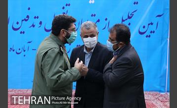 آیین تجلیل از متولیان تغسیل و تدفین اموات کرونایی 12