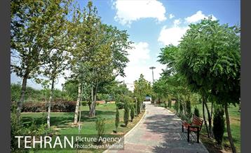 بوستان الغدیر 20