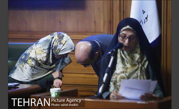 جلسه شورای شهر تهران 19