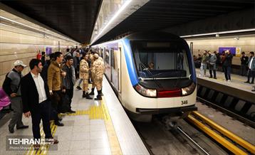 ایستگاه متروی توحید 7