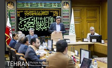 جلسه شورای معاونان شهرداری تهران 11