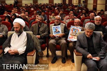 آیین تجلیل از خانواده های شهدای مدافع حرم 17