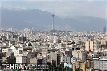 میدان آزادی‎ 3