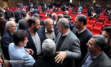 نخستین گردهمایی تجلیل از جانبازان پاسدار آزاده 1