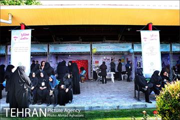 افتتاح دهکده سلامت بوستان رازی 31