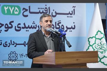آیین افتتاح ۲۷۵ کیلووات نیروگاه خورشیدی کوچک مقیاس 40
