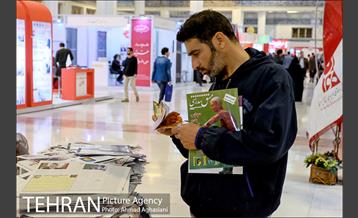 سومین روز نمایشگاه مطبوعات 18