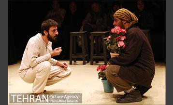 نمایش عند از مطالبه‎ 9