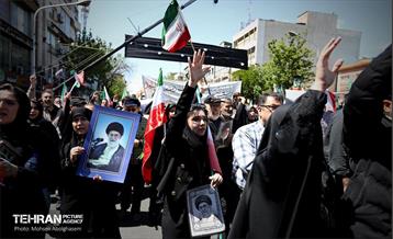 اجتماع مردمی در اربعین رهبر شهید انقلاب - 2 21