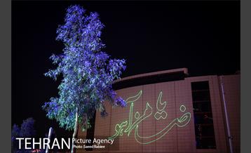 نورپردازی لیزری ویژه ولادت امام رضا(ع) در فلکه دوم صادقیه 17