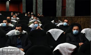 مراسم گرامیداشت هفته دفاع مقدس 9