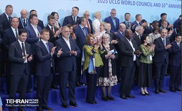 افتتاحیه مجمع جهانی اتحادیه شهرها و دولت‌های محلی UCLG 39