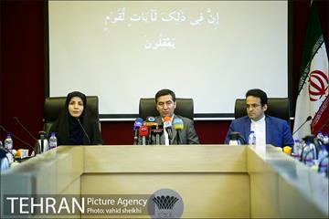 نشست خبری جشنواره نوروزی برج میلاد 11