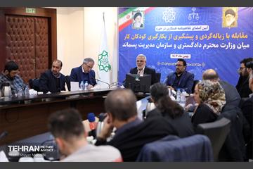 تفاهم‌نامه میان وزارت دادگستری و سازمان مدیریت پسماند 7