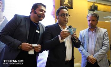 رویداد بارش 34