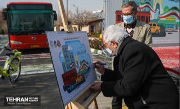 مراسم بزرگداشت روز ملی حمل و نقل 46