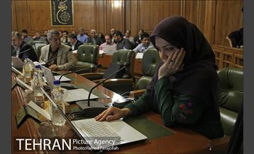 سیصدو پنجاه و نهمین جلسه شورای شهر 9