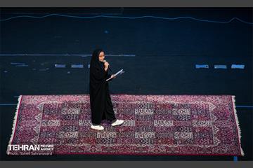 اختتامیه مدرسه تابستانی نشاط و تعالی 21