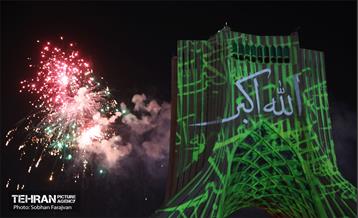 نورافشانی جشن پیروزی انقلاب اسلامی در میدان آزادی 16