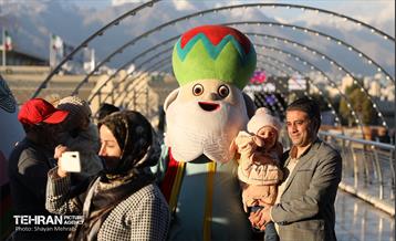 برج میلاد در ایام نوروز قرآنی 31