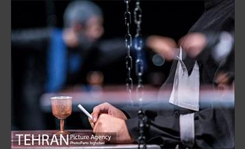 نمایش «آزادی از قید تعلق» 4