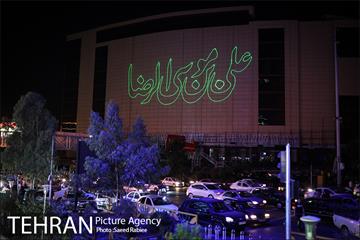 نورپردازی لیزری ویژه ولادت امام رضا(ع) در فلکه دوم صادقیه 5