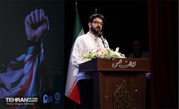 آیین میثاق و همبستگی زنان در جنگ 12 روزه 32