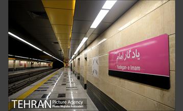 بازدید از خط 6 مترو تهران 26