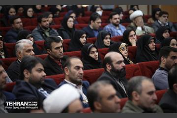 نشست مدیران سازمان فرهنگی و هنری شهرداری تهران  33