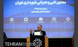 نشست خبری معاون فنی ‌و عمرانی شهرداری تهران 31