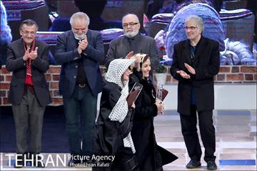 مراسم اختتامیه سی و پنجمین جشنواره فیلم فجر‎ 28