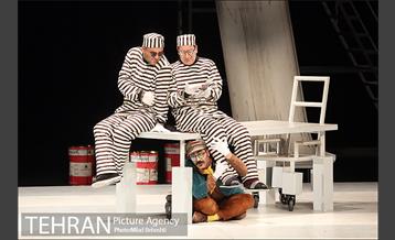 نمایش گرگاس ها یا روزبخیر آقای وزیر‎ 27