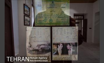 موزه خیابان ولیعصر؛ خانه مینایی 9