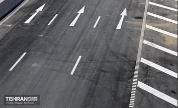 یکصدوهفتادوچهارمین پویش امید و افتخار 5