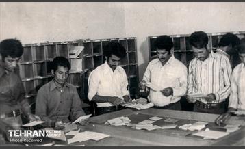 پست در گذر تاریخ 6