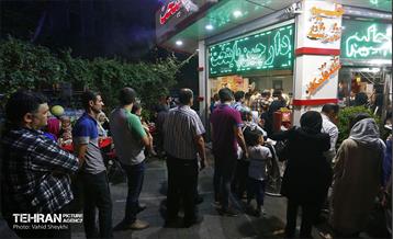 رمضان ماه میهمانی خدا 35